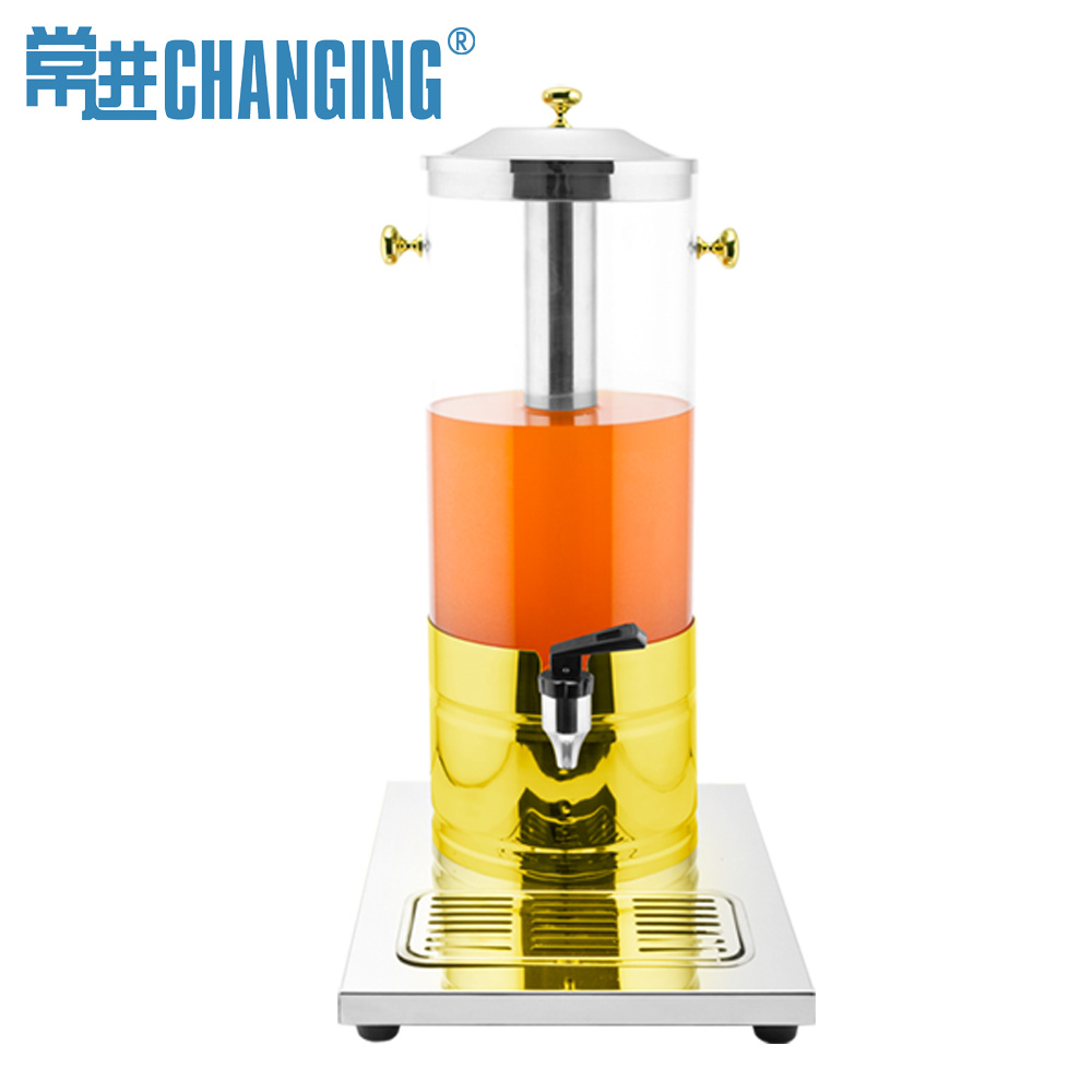 9.5L Juicer Dispenser